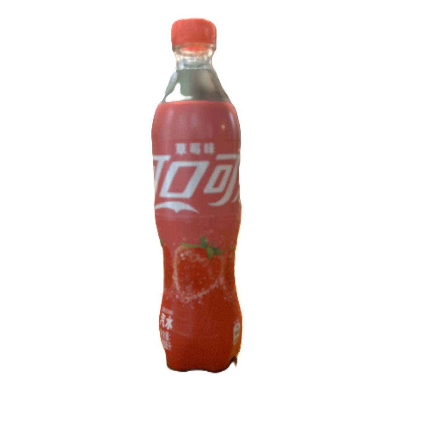 Yum At Hart Coca-Cola Strawberry flavored drink in a 500mL plastic bottle with red and white label, featuring strawberries.