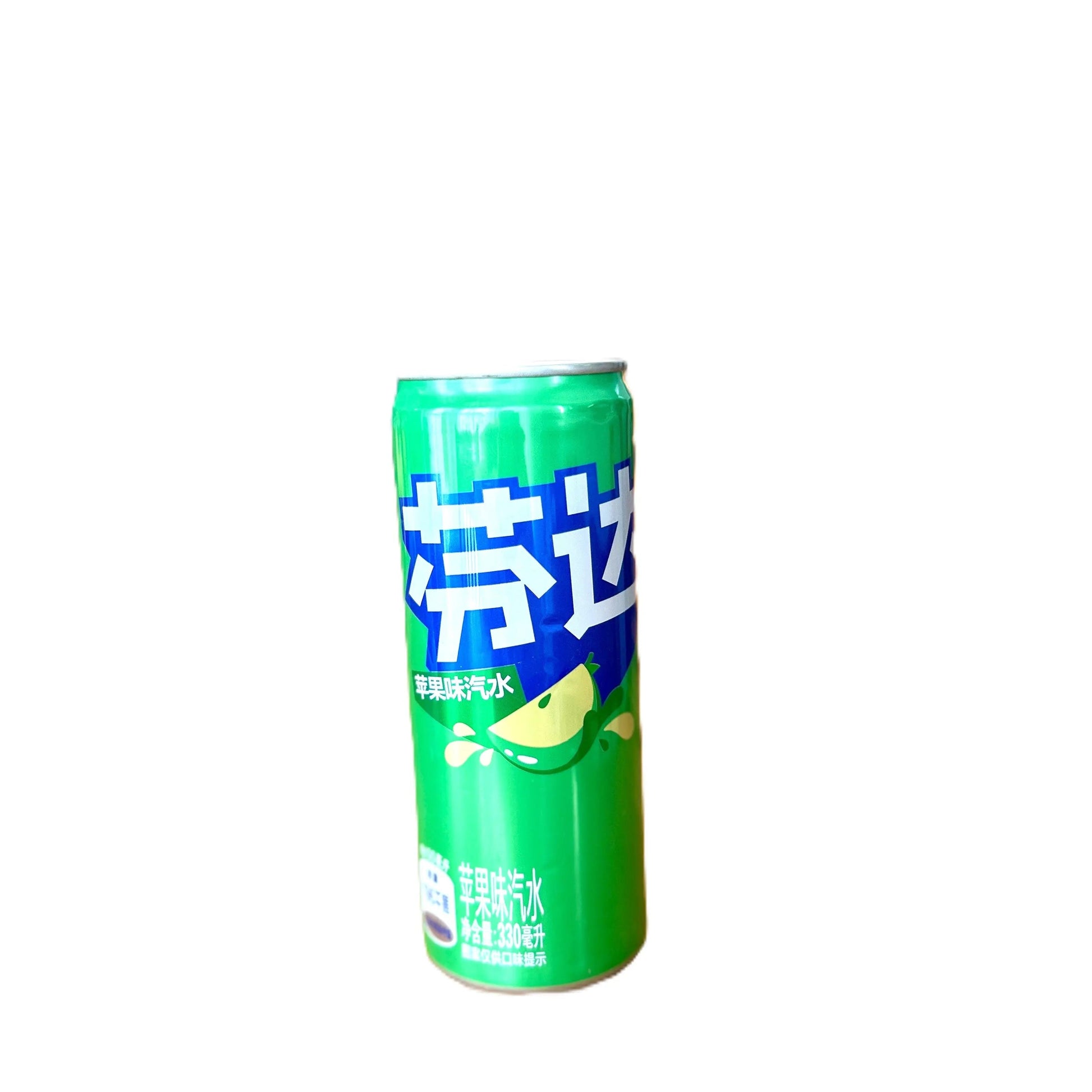 Fanta Apple Soda can by Yum At Hart, rare import fizzy apple drink from China with colorful label and branding.