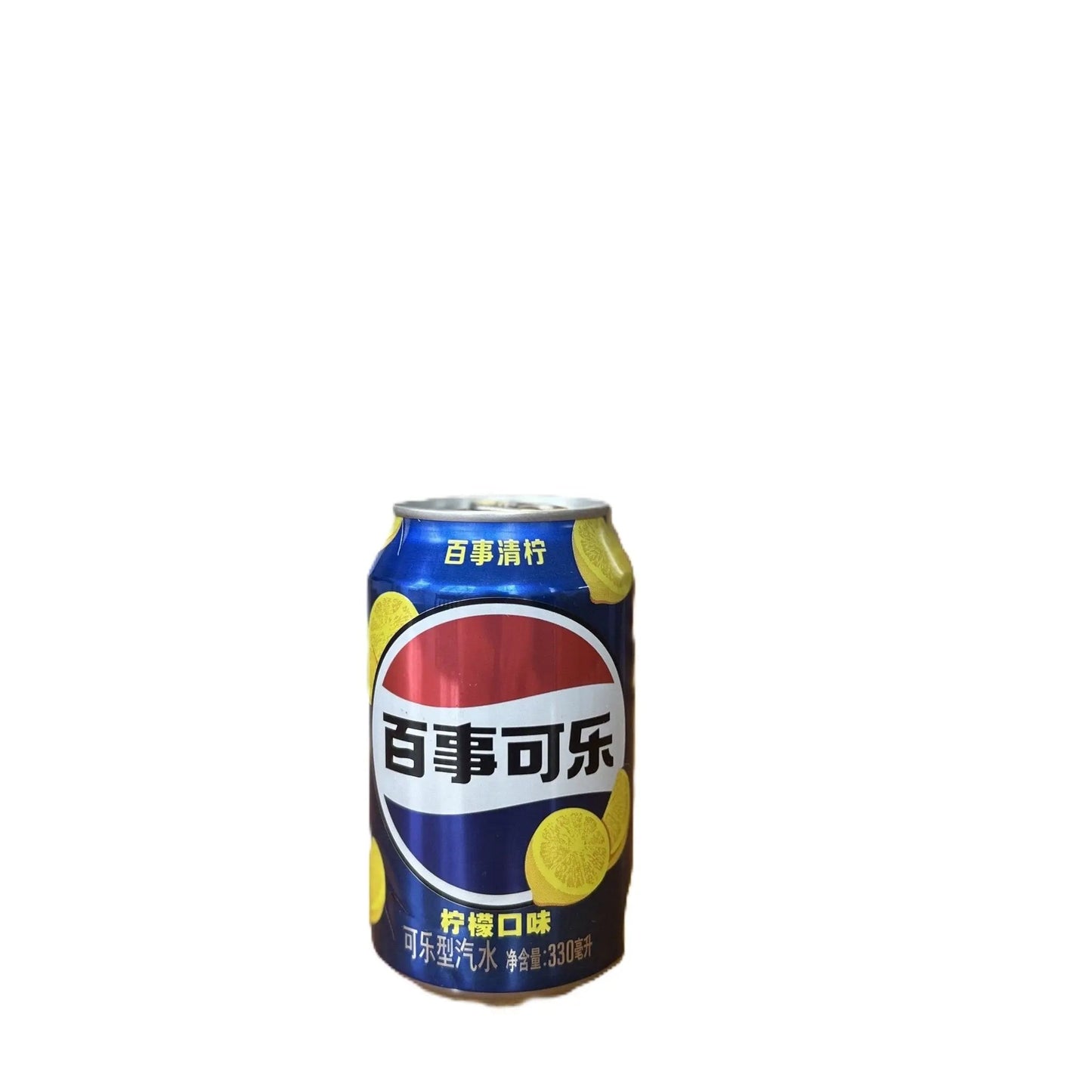 Pepsi Lemon lemon-flavored cola can by Yum At Hart, 330mL, featuring a bright yellow design with lemon imagery.
