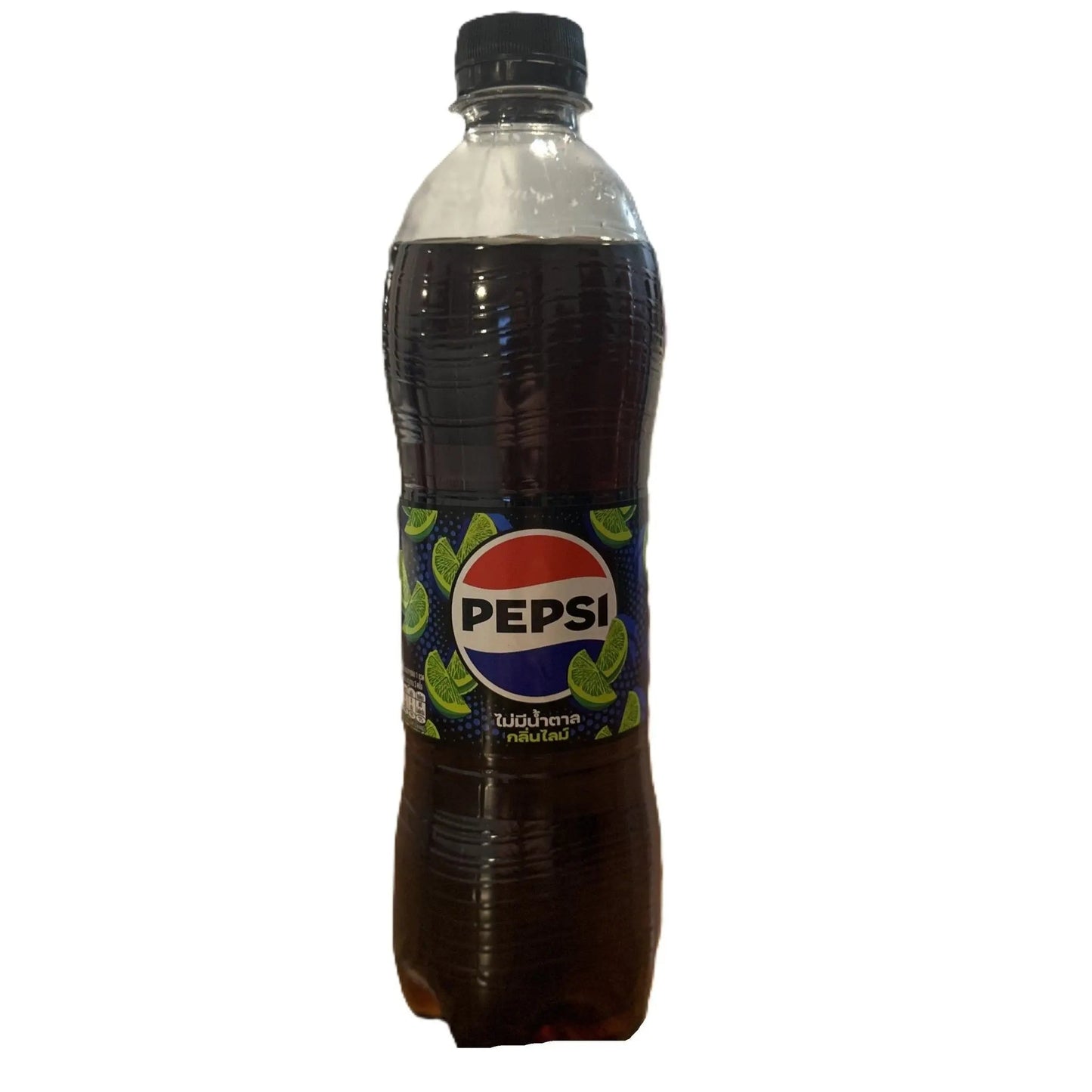 Pepsi Lime Zero Sugar 500ml bottle by Yum At Hart, lime-flavored zero-calorie cola drink from Thailand.