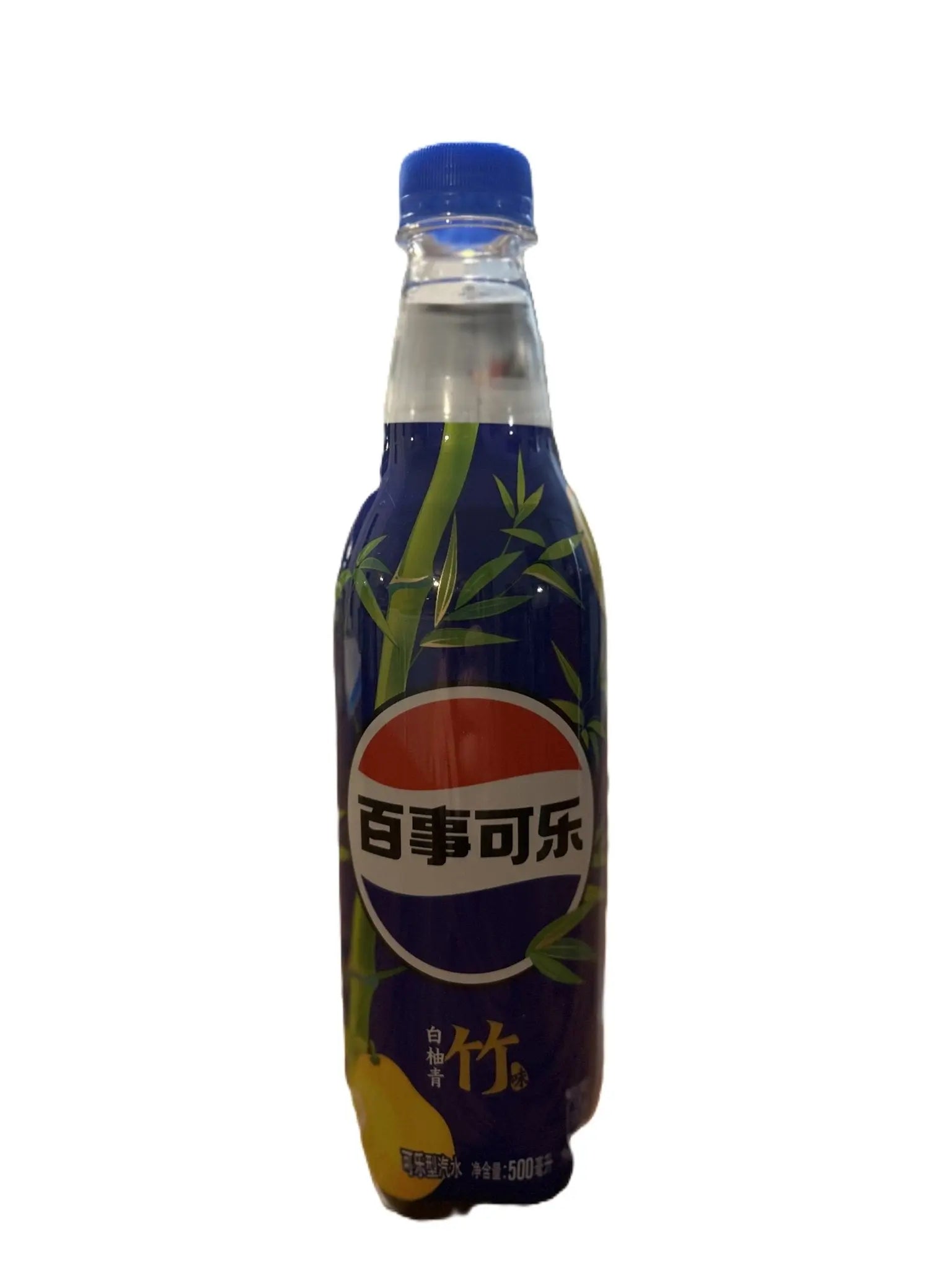 Yum At Hart Pepsi White Grapefruit Green Bamboo flavored soda 500mL bottle with citrus and herbal notes, Chinese beverage.