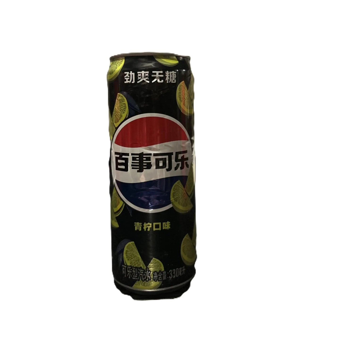 Yum At Hart Pepsi Zero Sugar Lime diet cola in a 330mL can with lime flavor, featuring the drink's vibrant label design.